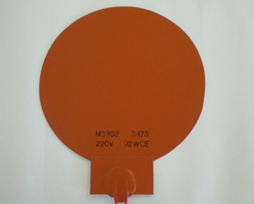 Heater With Exit Tab Heater With Exit Tab
